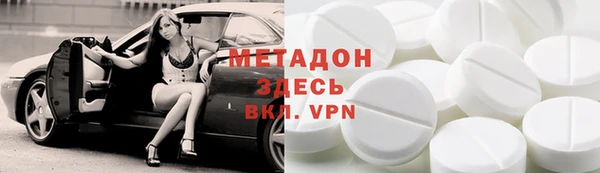 mdpv Белоозёрский