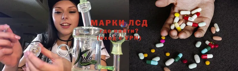 OMG ссылка  наркотики  Фролово  LSD-25 экстази ecstasy 